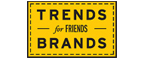 Скидка 10% на коллекция trends Brands limited! - Перемышль