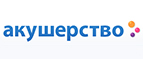 Игрушки для ванны со скидкой до 46%! - Перемышль